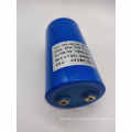 PULOM PCL series DC link large capacitors with high capacitance and heavy current for DC filtering and energy storage